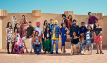 File:Pure Bhangra.png