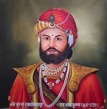 File:Rao Bal Kishan.jpg