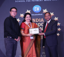 File:EducationWorld Award.png