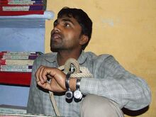 File:Salim.jpg