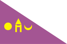 File:Mewar.png