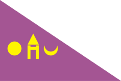 Mewar.png