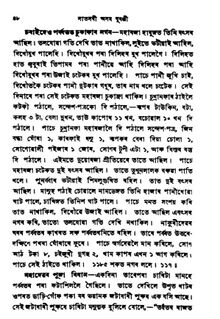 File:F4d47181-7229-4182-8f87-0408bc5d0d35.jpg