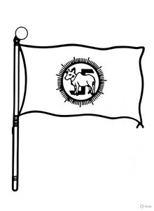File:RRP-Flag.jpg