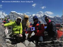 File:Gokyo.jpg