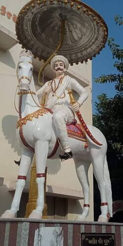 Ahir Bhoja Makwana.jpeg