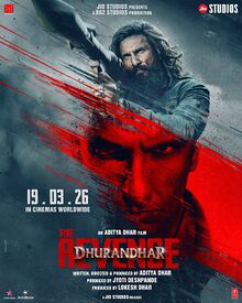 File:Dhurandhar- The Revenge poster.jpg