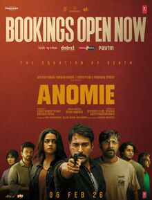 File:Anomie (2026 film).jpg