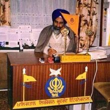 File:Jaswant Singh Khalra.jpg