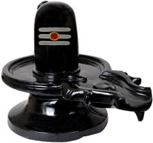 File:Shiv lingam Tripundra.jpg