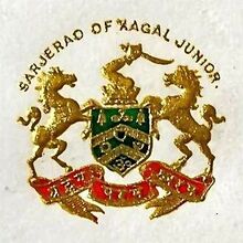 File:Coat of arms of Ghatge.jpeg