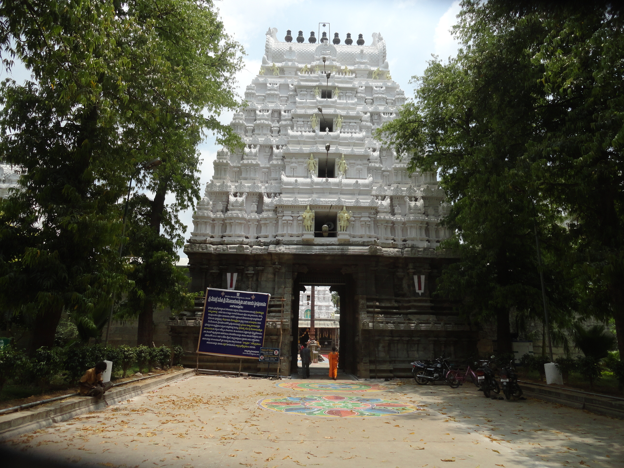 temple