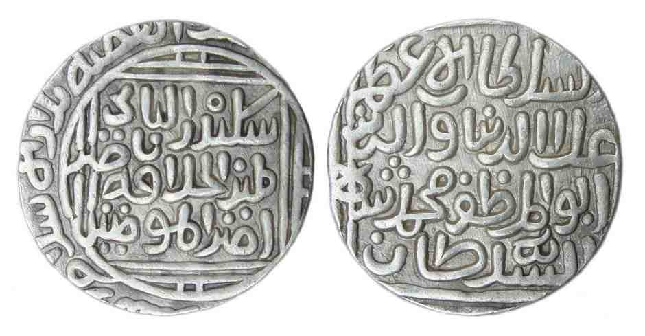 Silver Tanka Dar al-Islam Mint