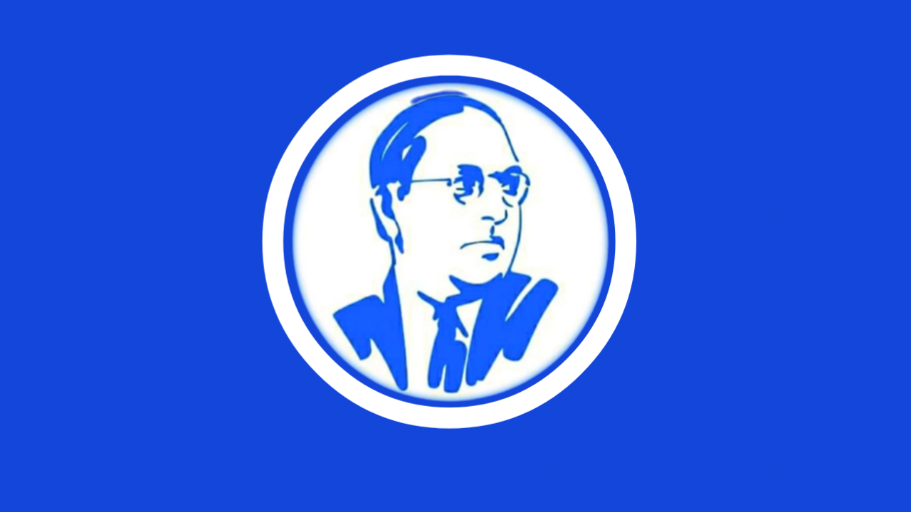 Ambedkar People Movement -2022.png