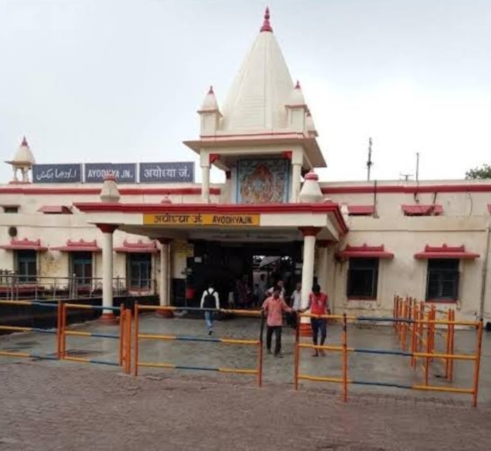 Ayodhya Junction railway station, Ayodhya.jpg