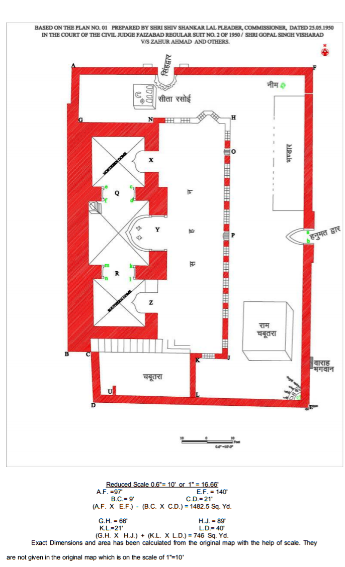 Ayodhya disputed site map.png