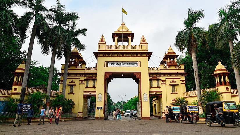 BHU Main Gate, Banaras Hindu University enhanced.jpg