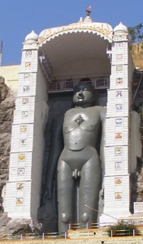 Bawangaja, Madhya Pradesh, 84 feet (26&nbsp;m)