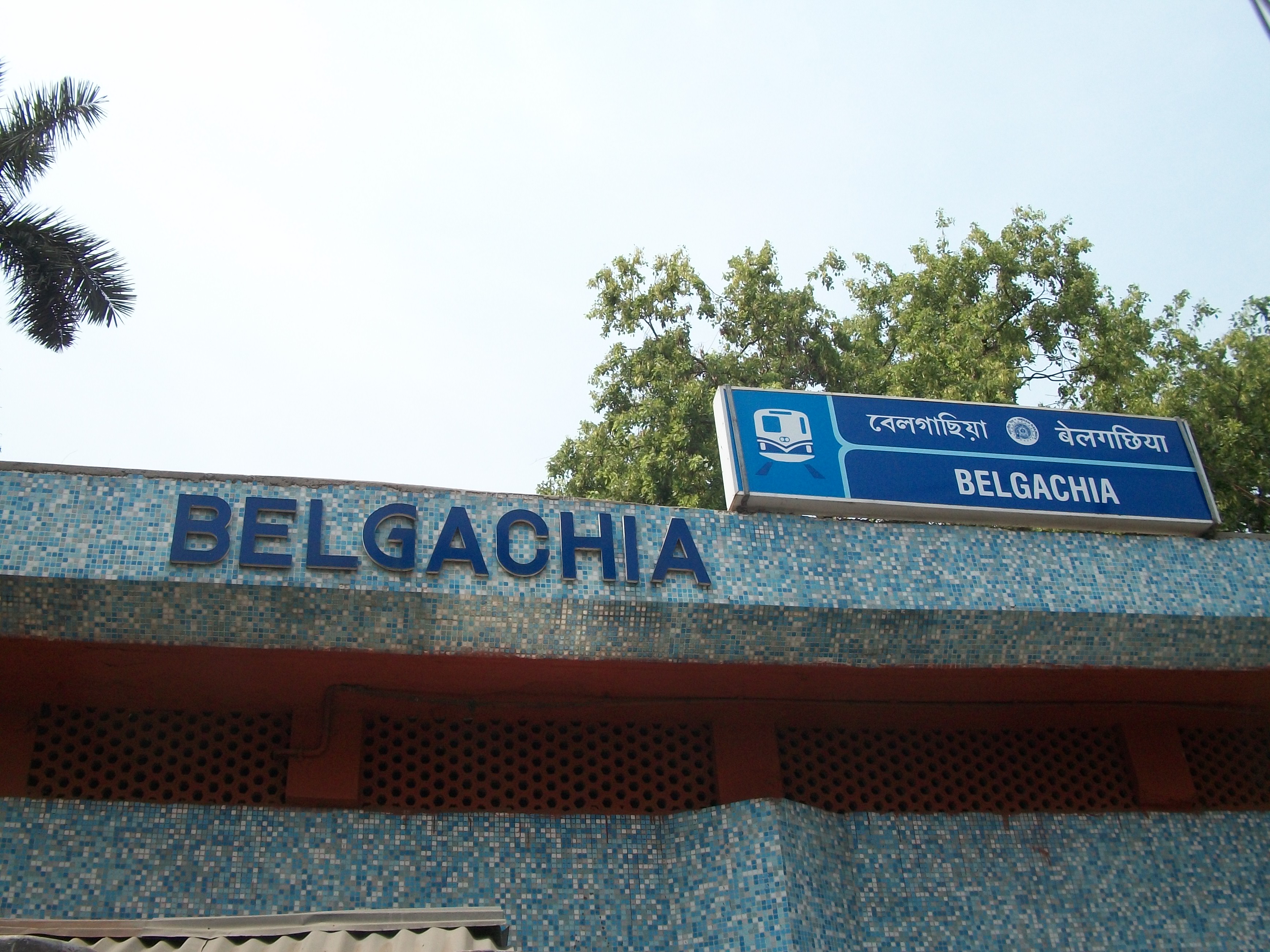 Belgachia Metro Station Name board