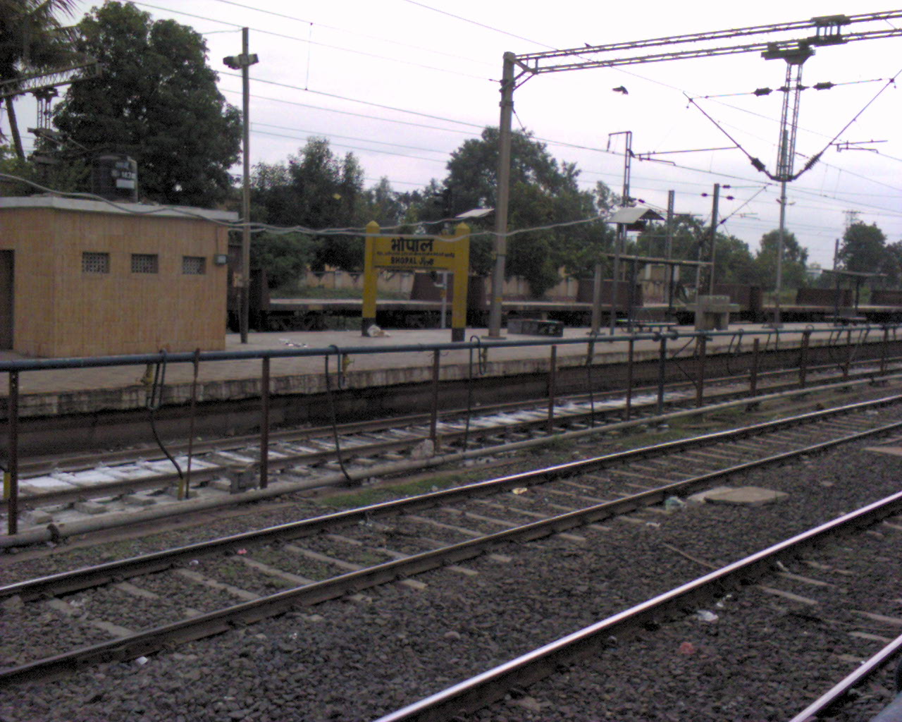 Bhopal Rail Station.JPG