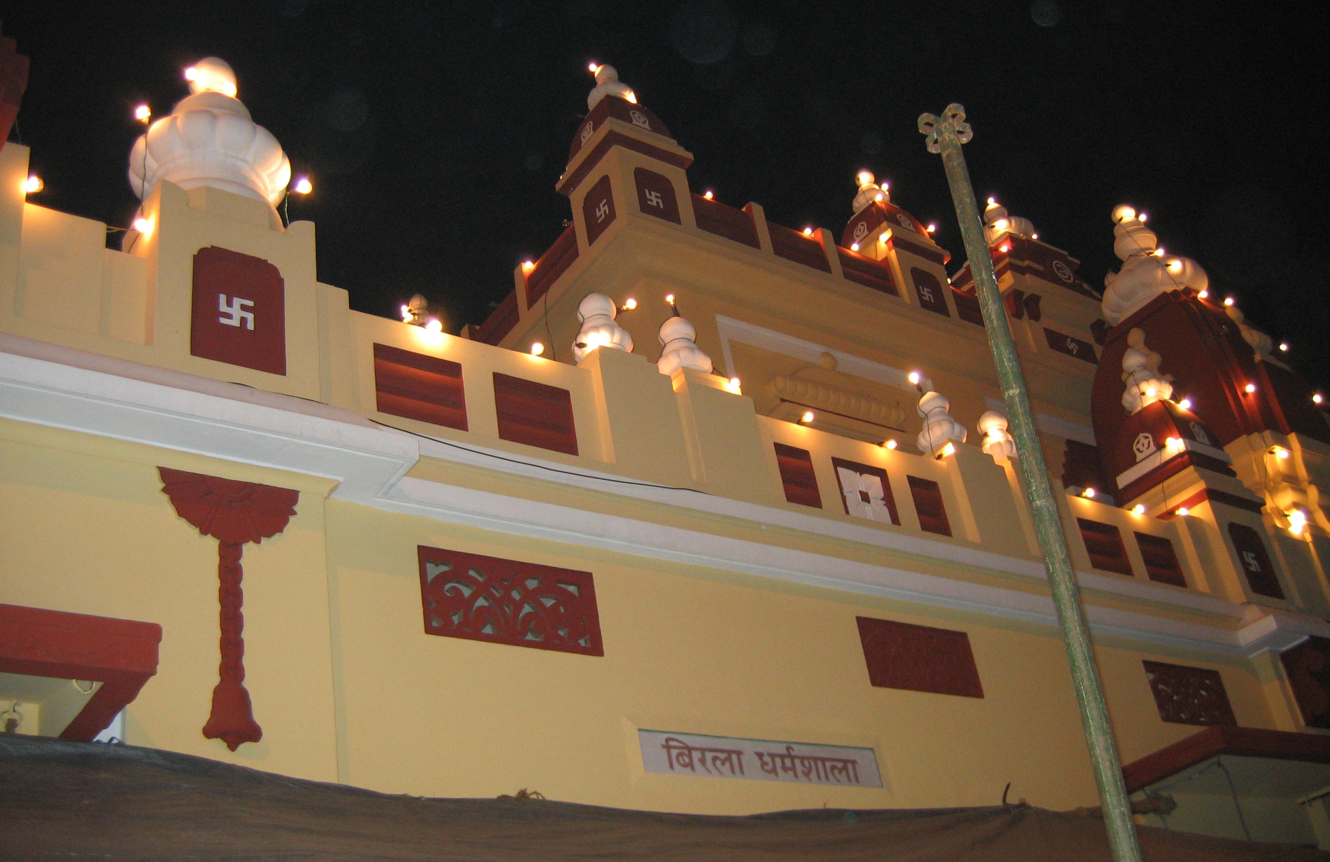 Dharmashala