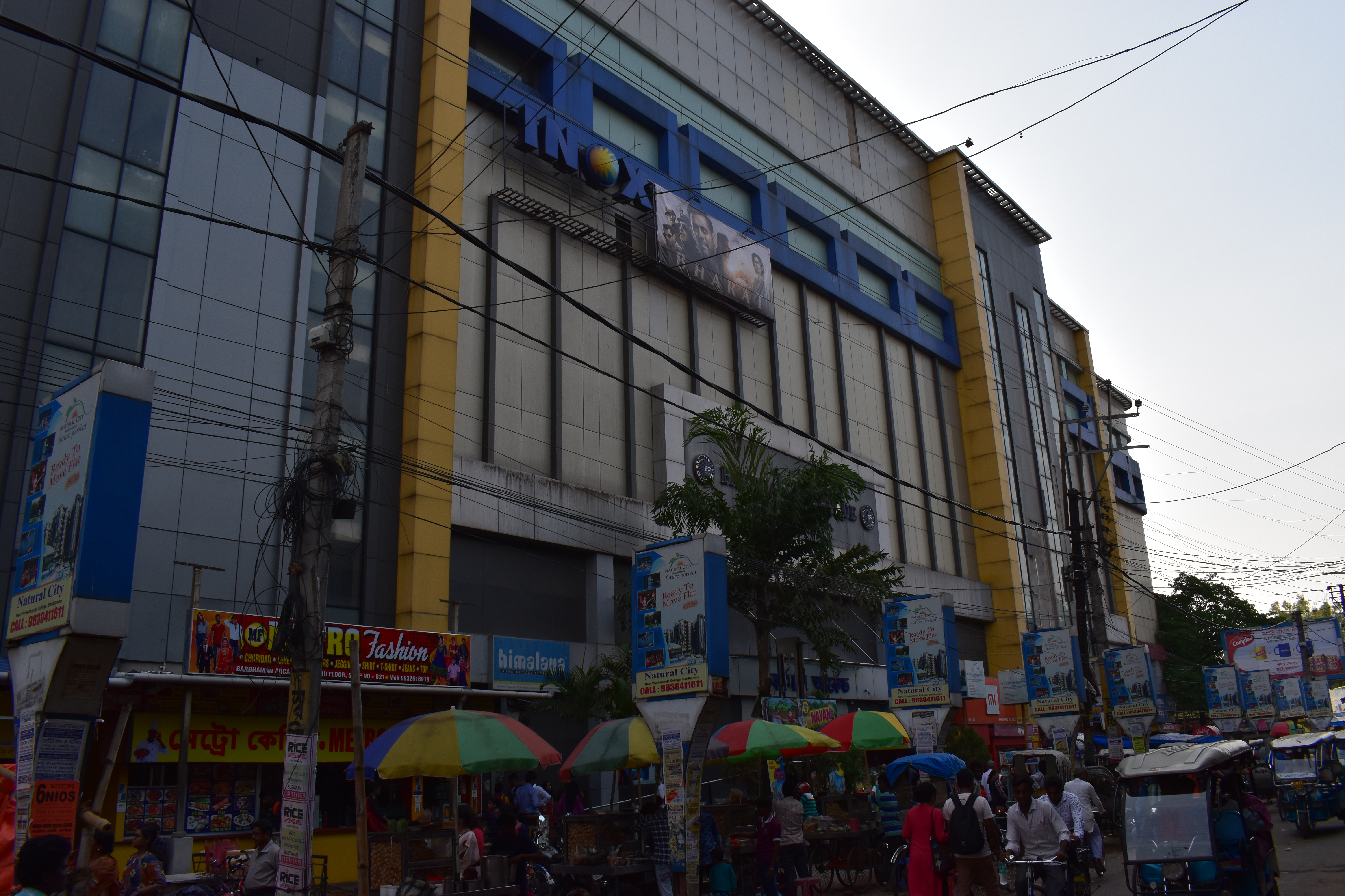 Burdwan Arcade