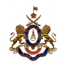 Coat of arms of Ramgarh