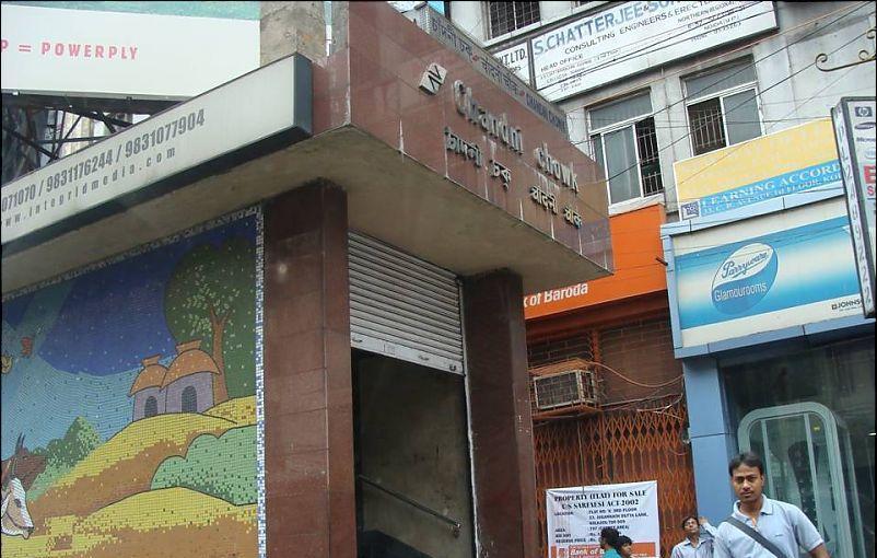 Chandni Chowk Metro Station Entrance in Kolkata, West Bengal