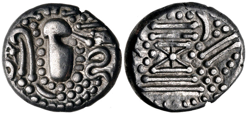 A Chaulukya-Paramara coin, circa 950–1050 CE. Stylized rendition of Chavda dynasty coins: Indo-Sassanian style bust right; pellets and ornaments around / Stylised fire altar; pellets around.[1] of Chaulukya