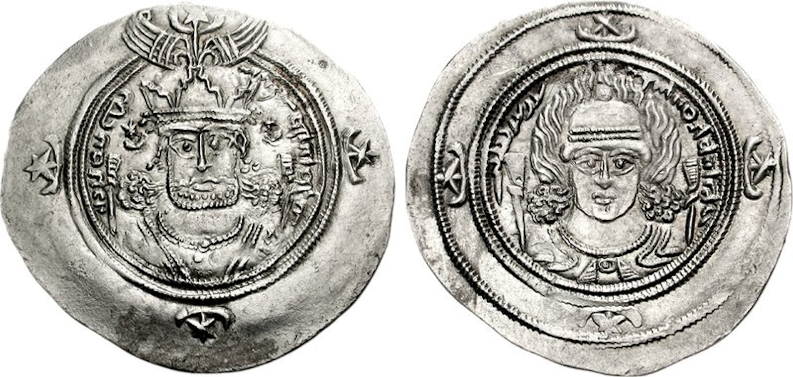 File:Coinage of Khosrau II with Anahita in flames. 591-628 CE.jpg