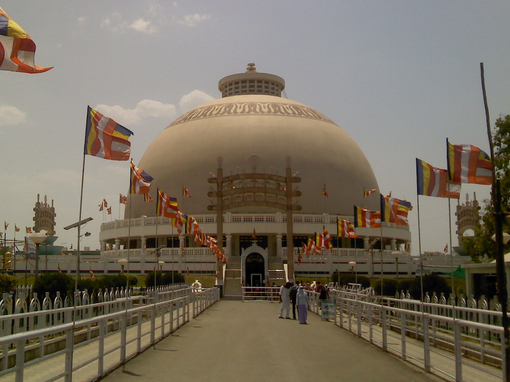 Deekshabhoomi - panoramio.jpg