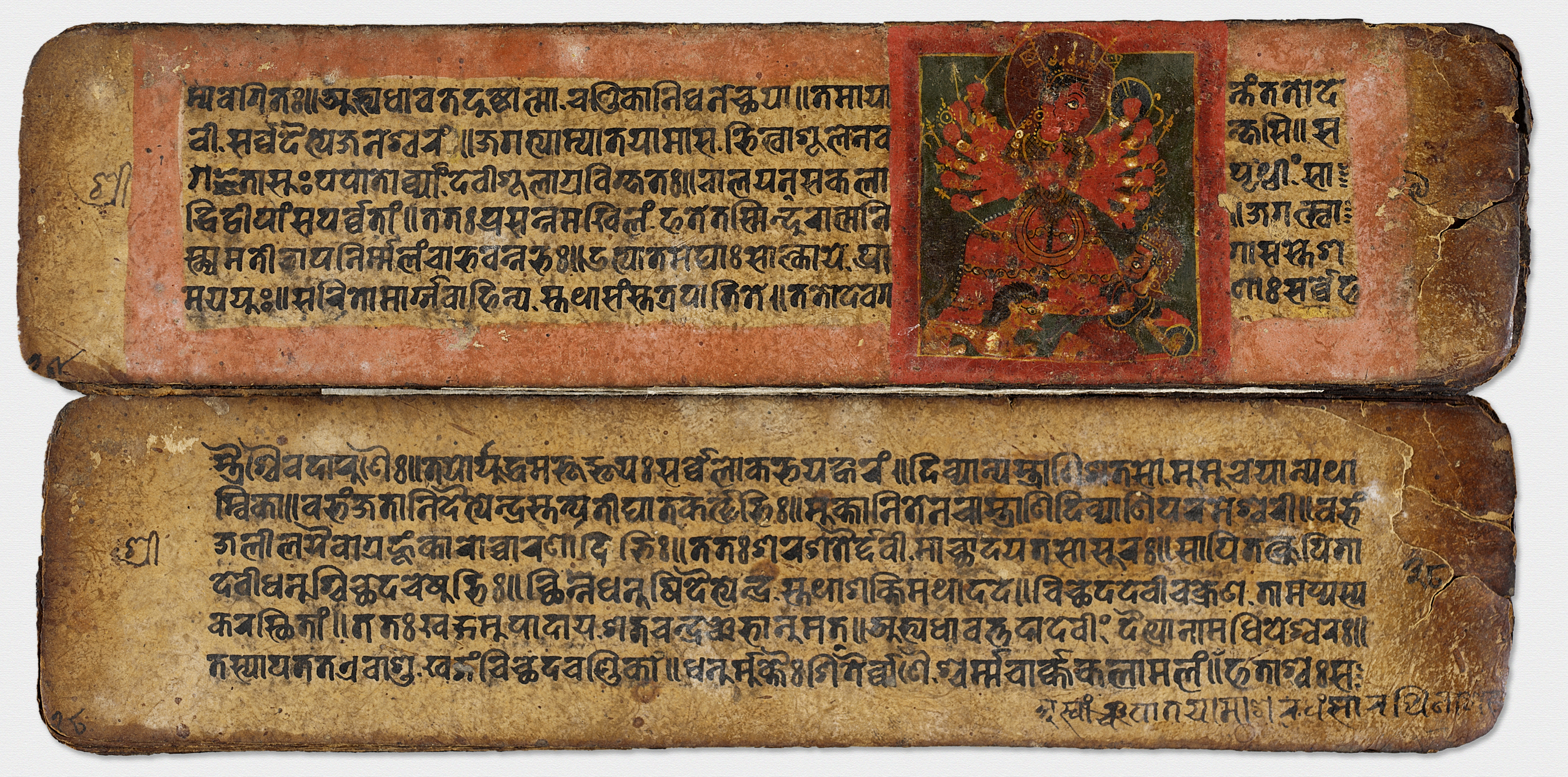 Devimahatmya (Glory of the Goddess) manuscript LACMA M.88.134.7.jpg