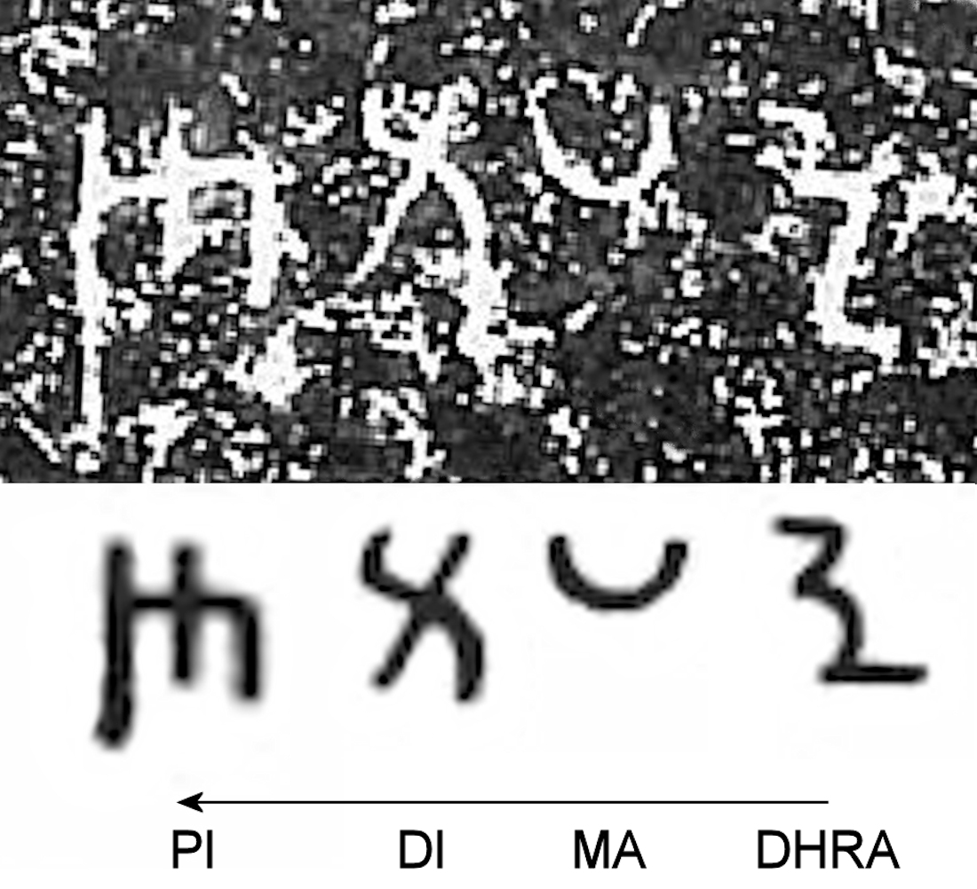 The word Dipi ("Edict") in the Edicts of Ashoka, identical with the Achaemenid word for "writing".[161]