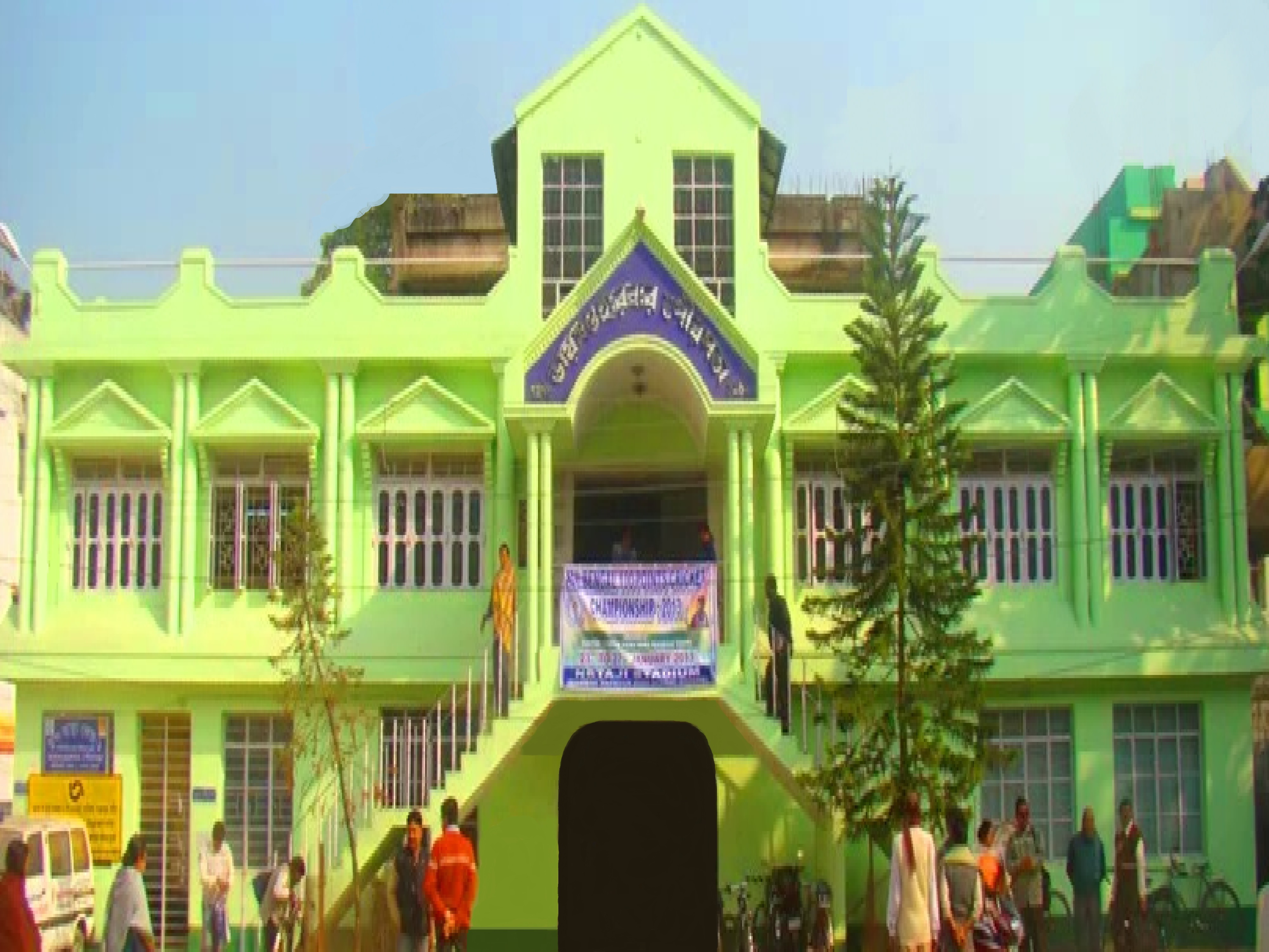 Diamond Harbour Municipality