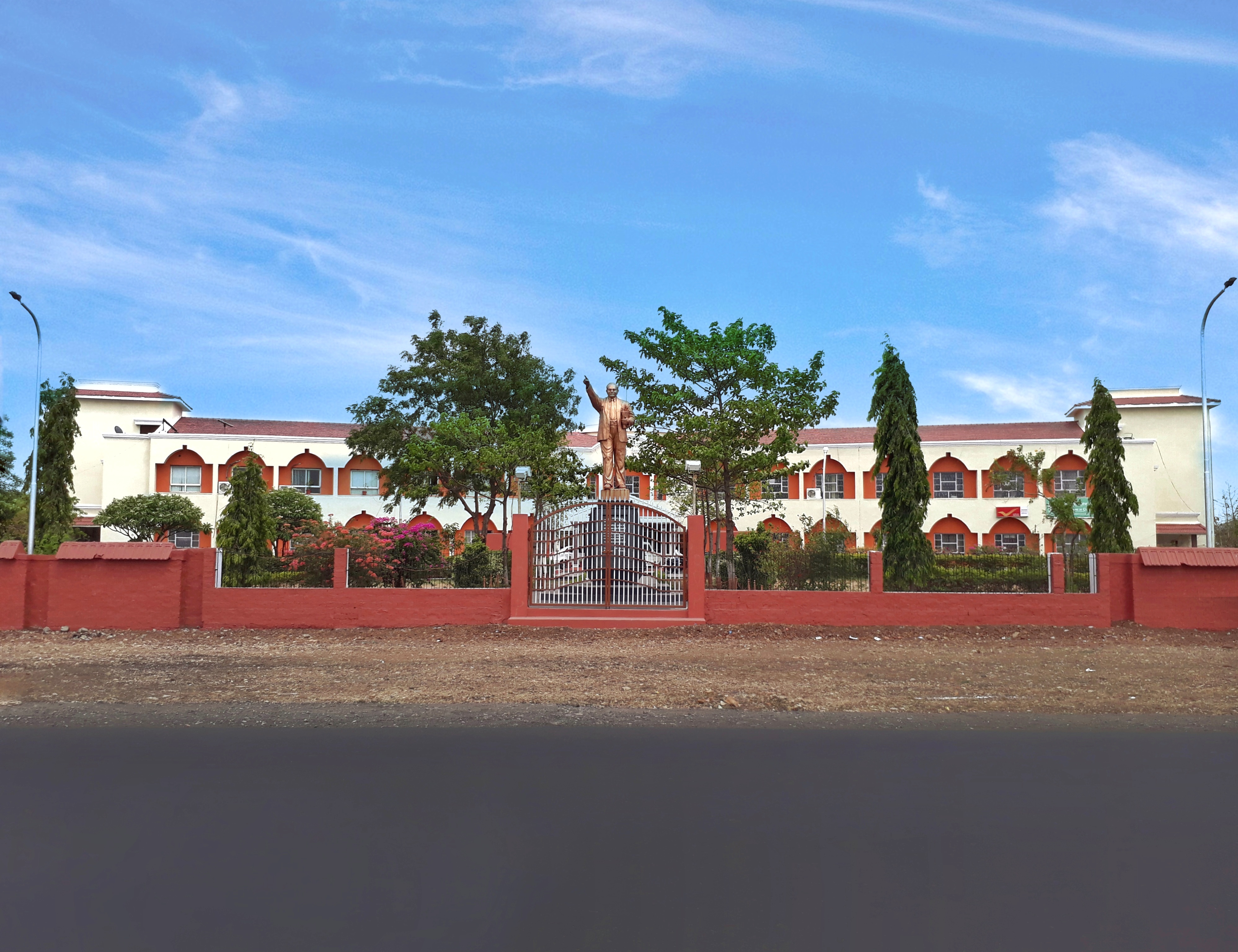 Dr. Babasaheb Ambedkar National Institute of Social Sciences.jpg