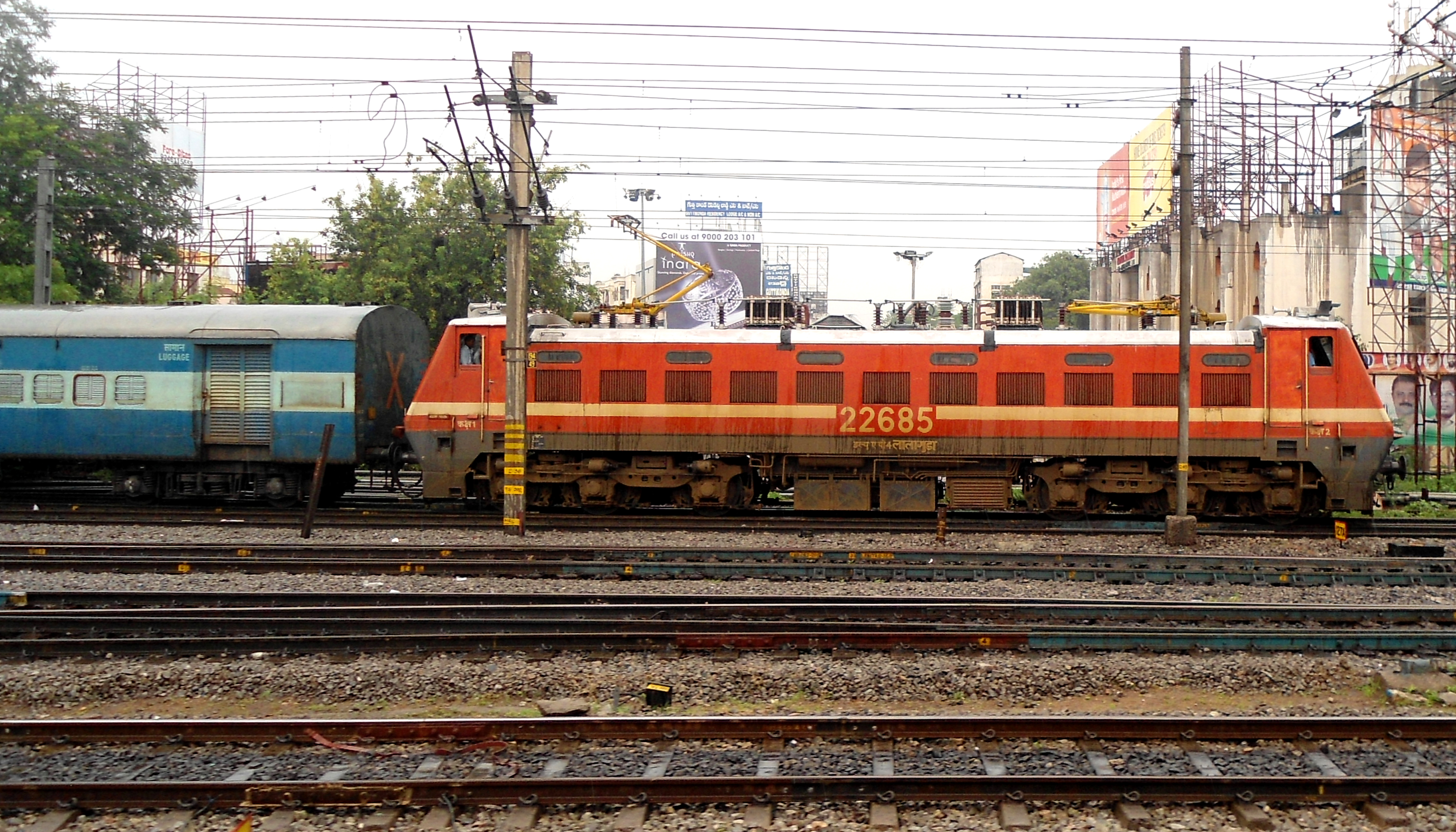 East Coast Express