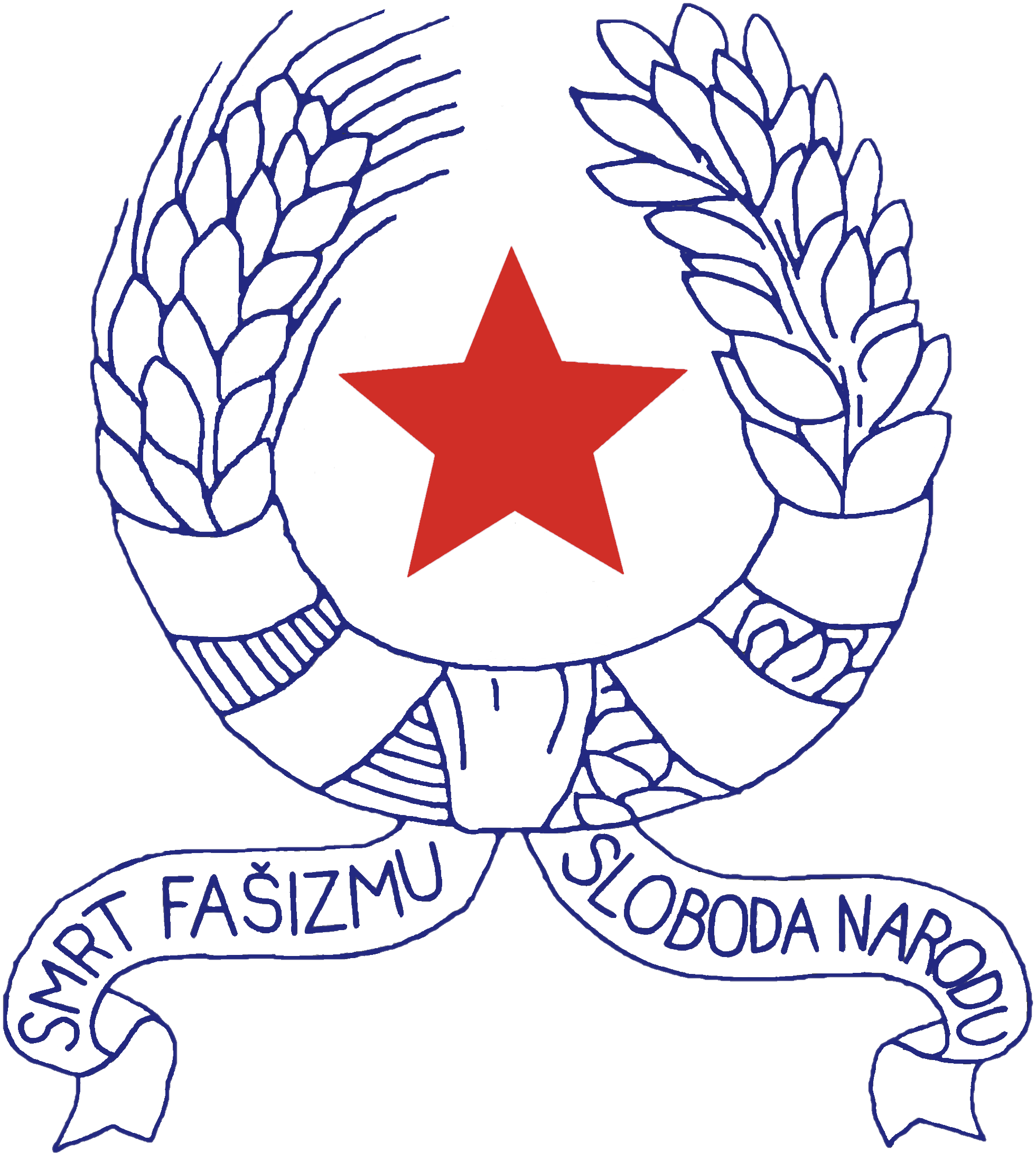 Emblem of AVNOJ during first session (1942–1943)
