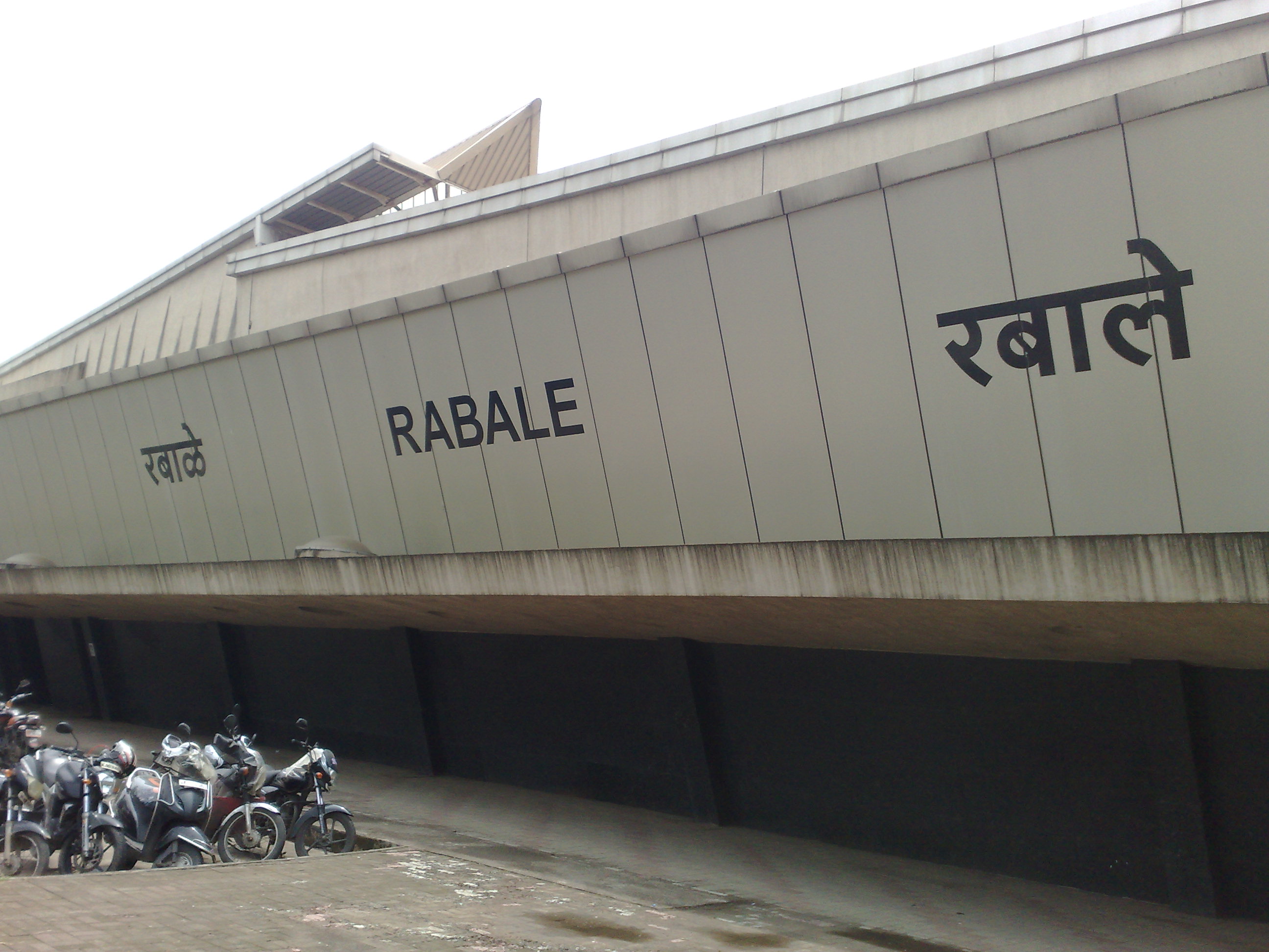 Entrance - rabale.jpg