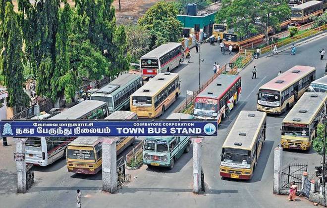 Gandhipuram bus stand.jpg