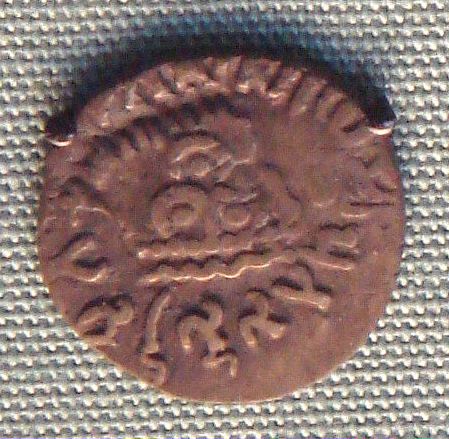 A coin of Nahapana, re-struck by Gautamiputra Satakarni