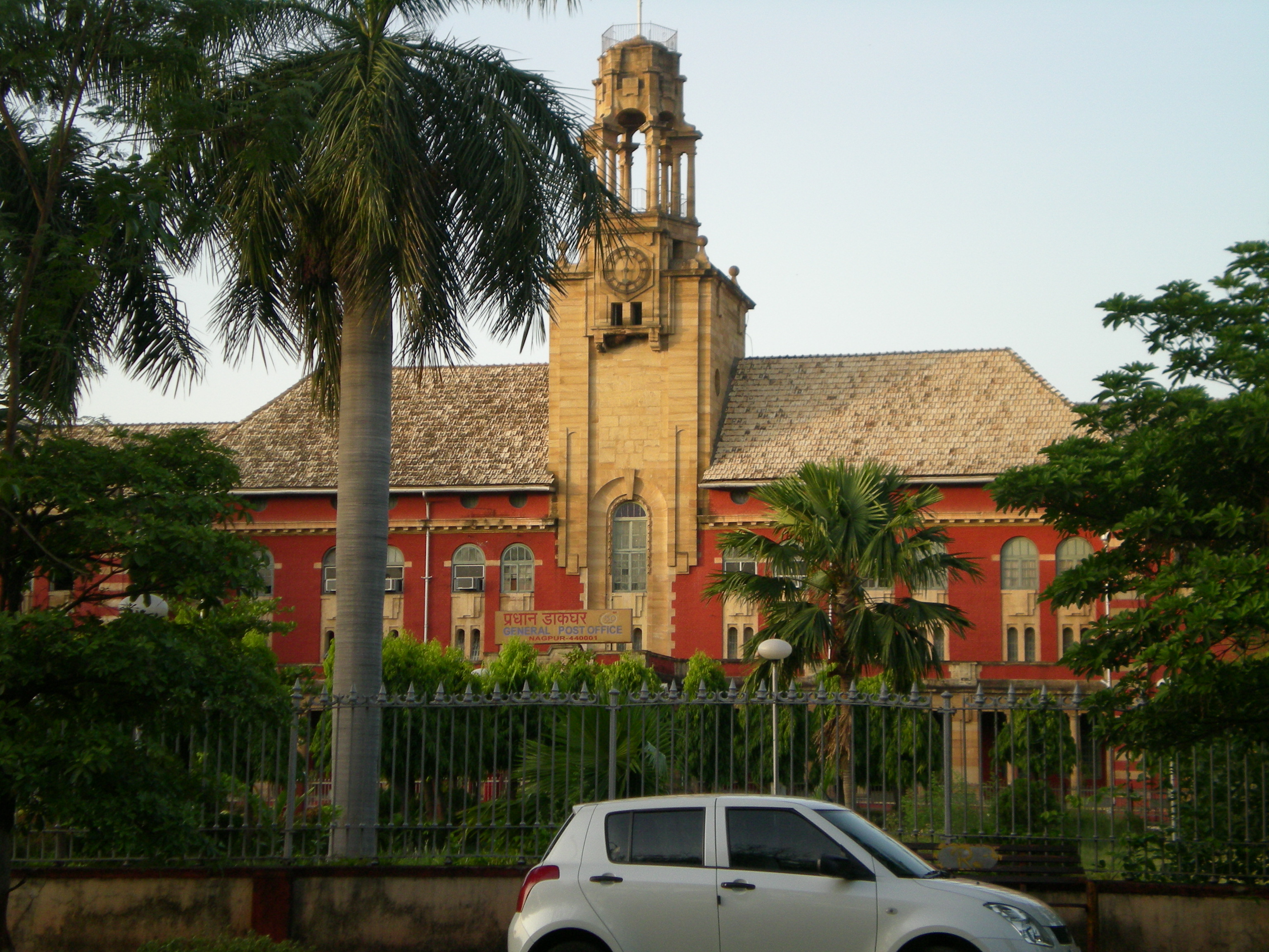 General Post Office