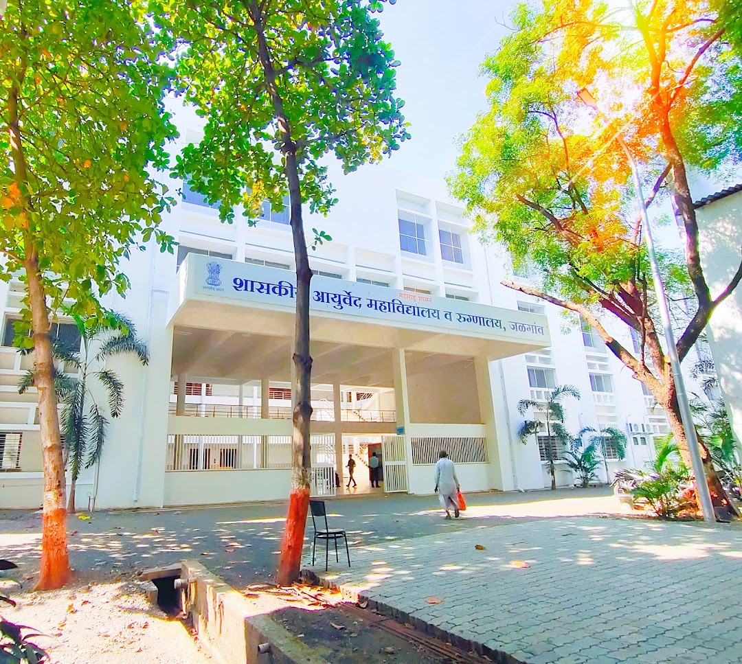 File:Govt. Ayurved College & Hospital,Jalgaon.jpg