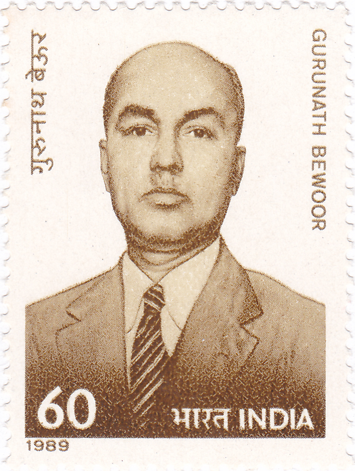 Gurunath Venkatesh Bewoor 1989 stamp of India.jpg