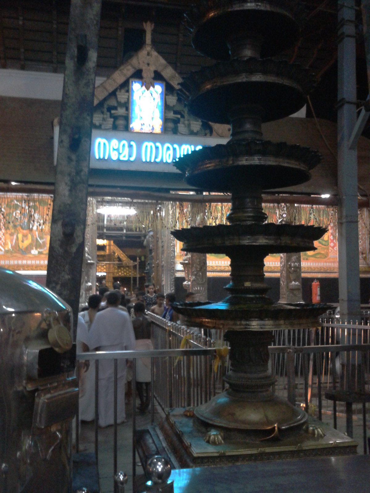 Guruvayoor temple.jpg