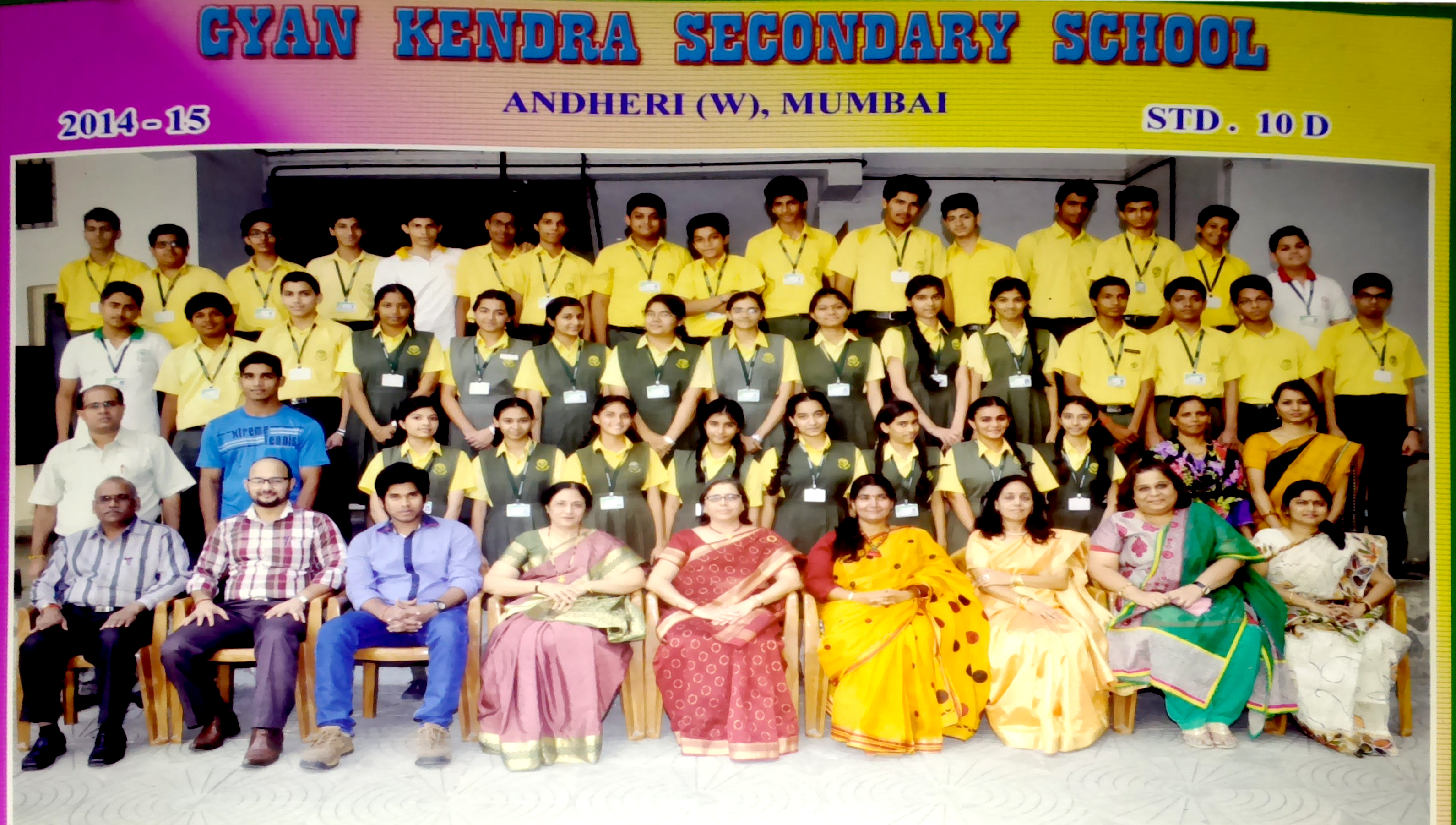 Gyankendraschool.jpg