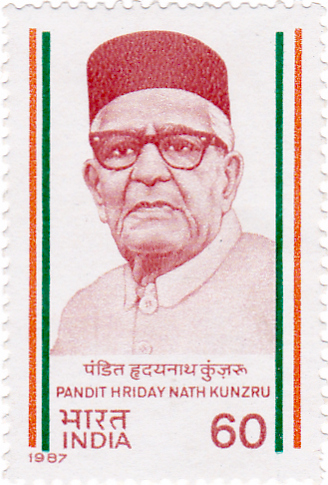 HN_Kunzru_1987_stamp_of_India.jpg