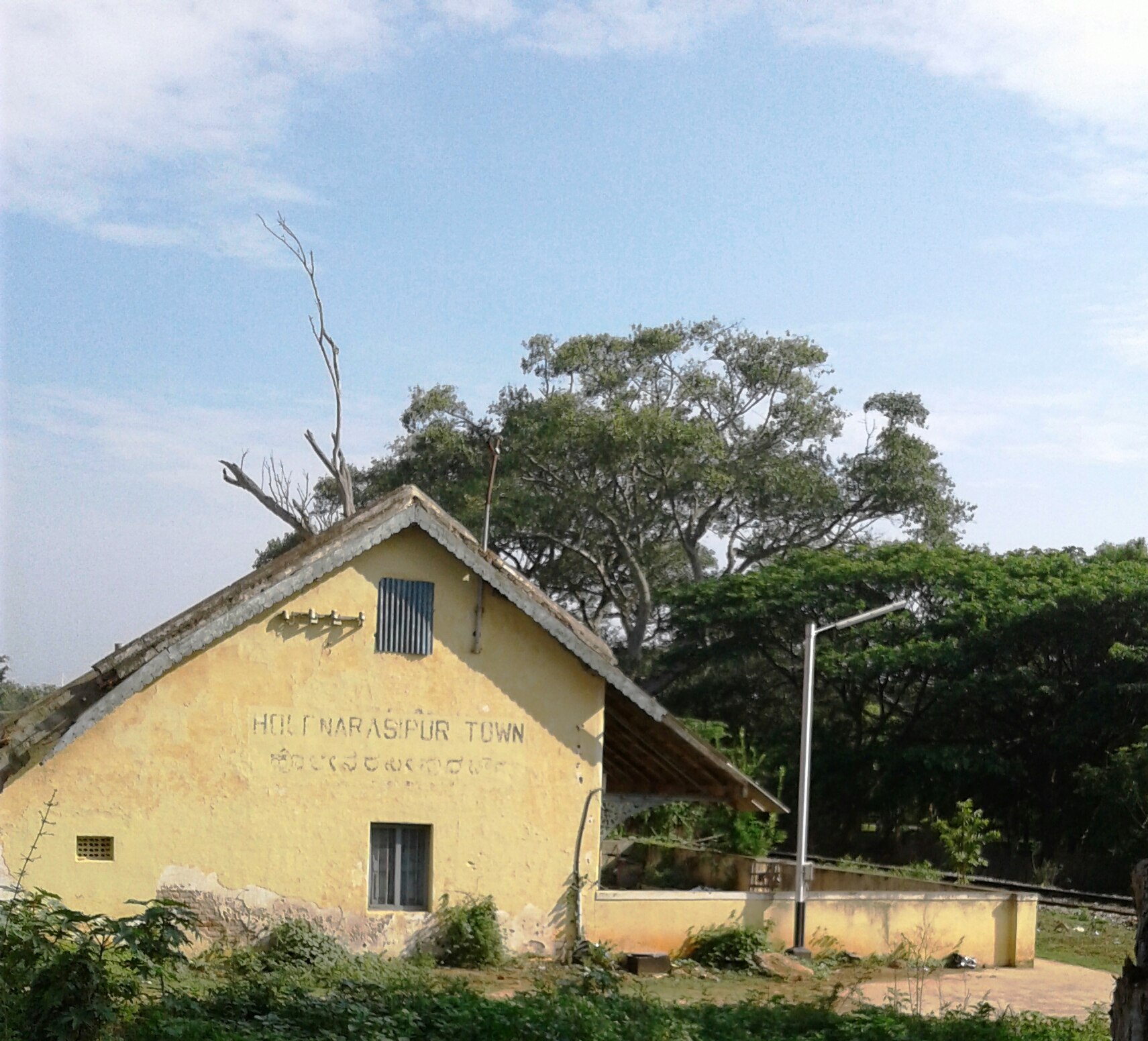 Holenarasipura old railway station.jpg