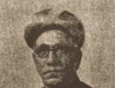 Hoosenally Rahimtoola New.png