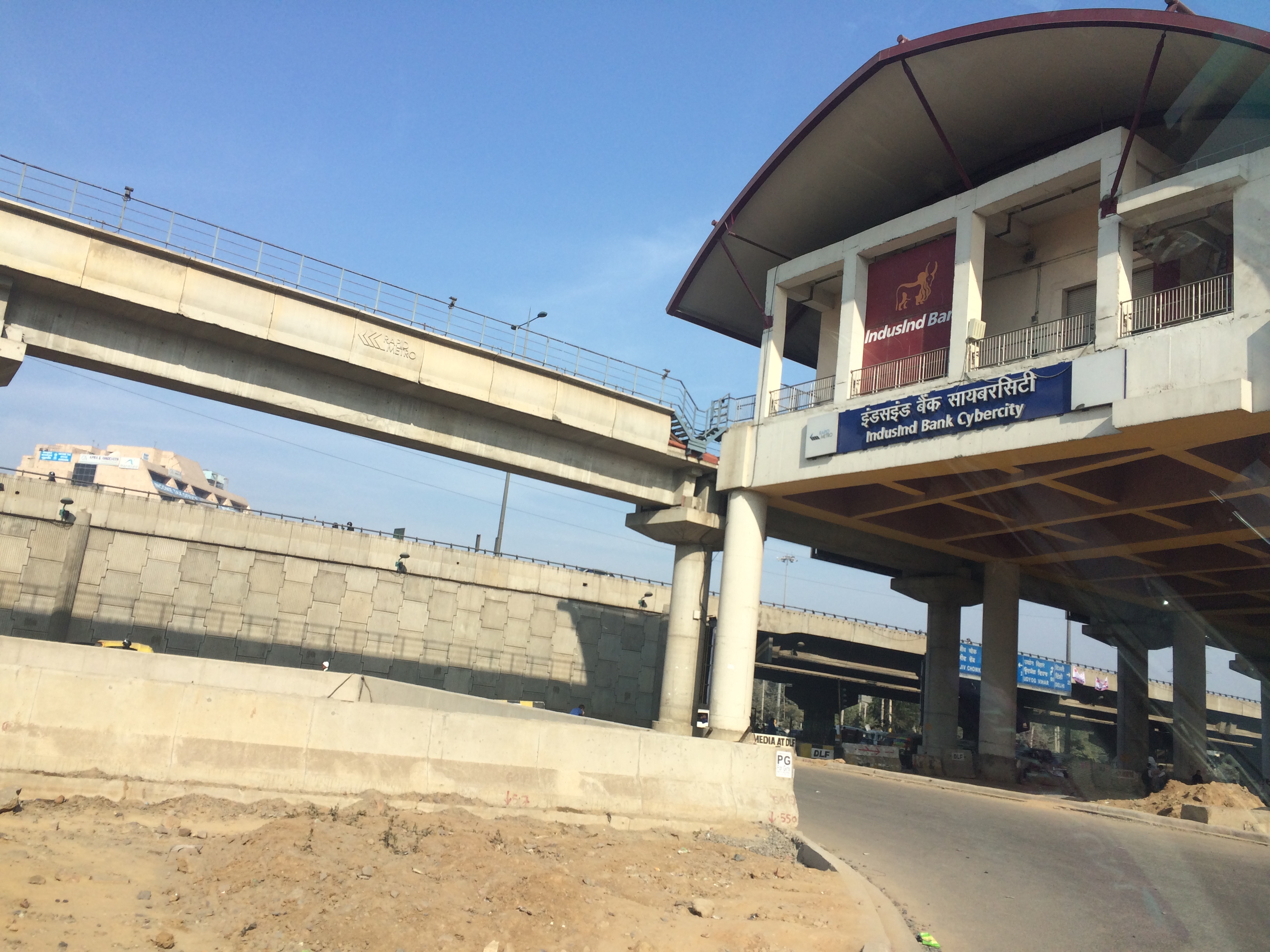 IndusInd Bank Cyber City metro station.jpg