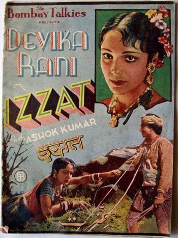 Izzat (1937).jpg